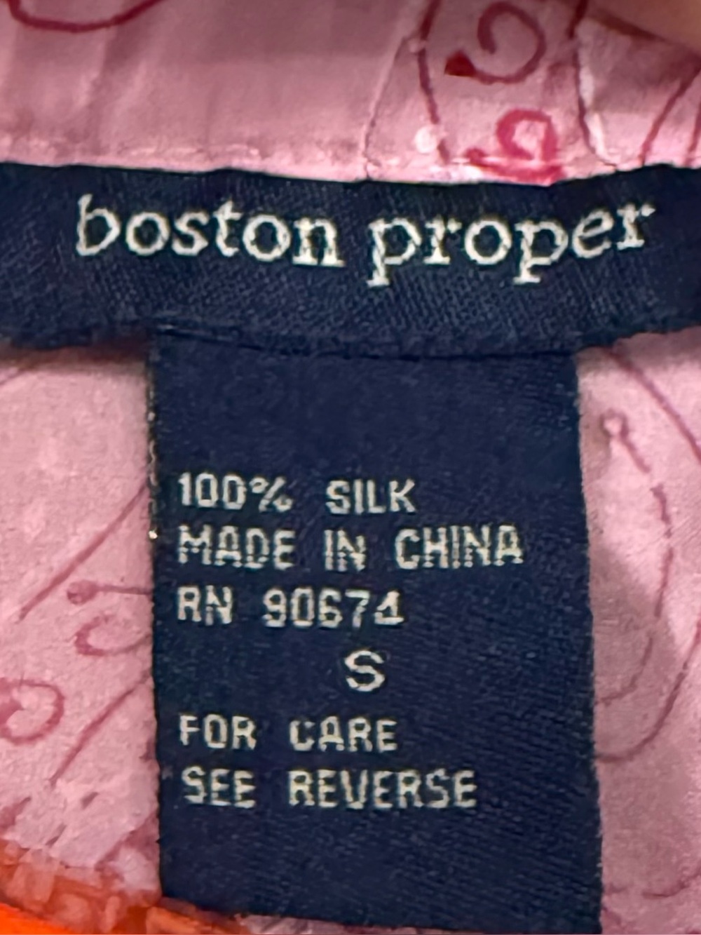 Boston Proper Women’s Size S 100% Silk Paisley & Rhinestone Lounge Pants EUC - Picture 2 of 5